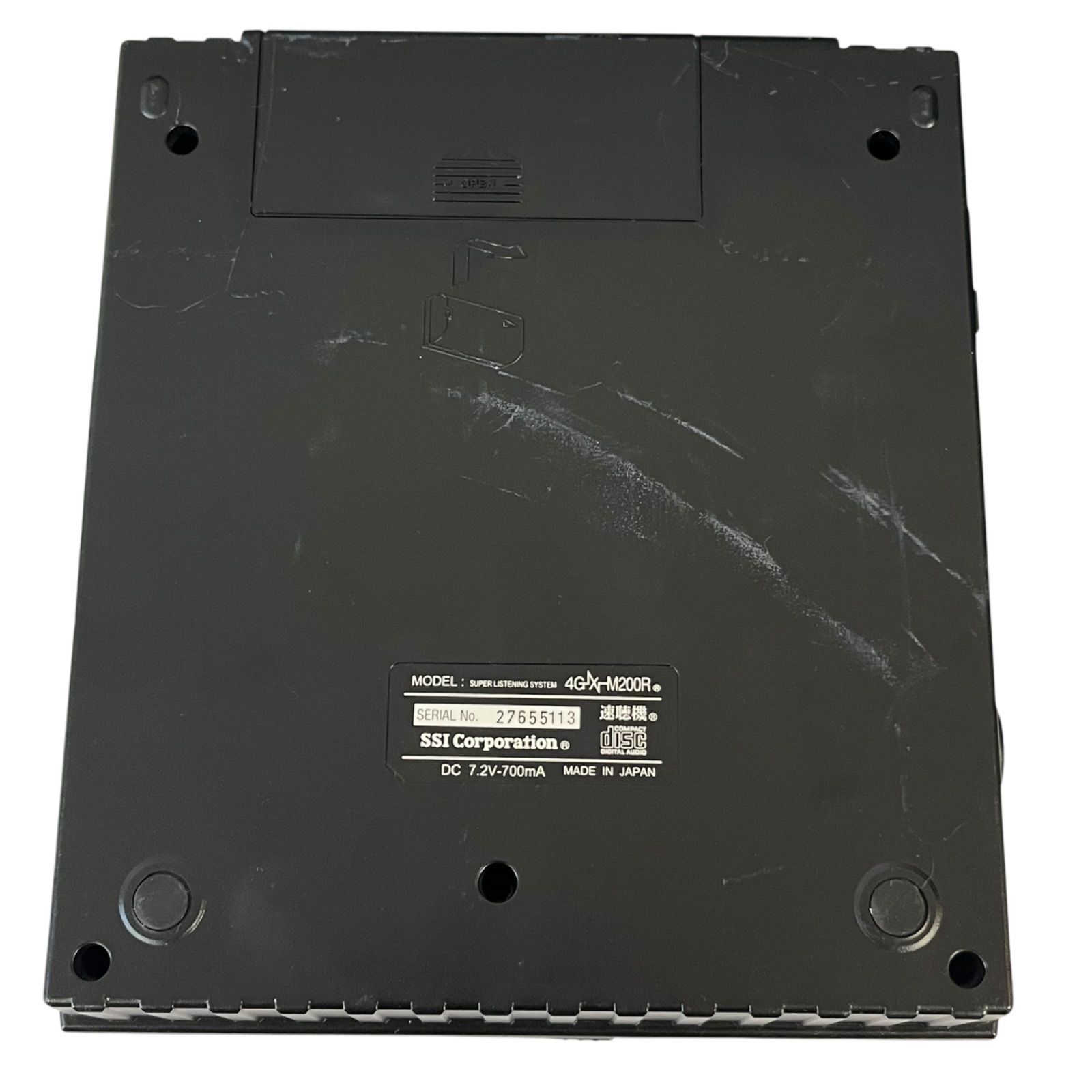 【1黒色美品】箱付・ナポレオンヒル SSI PMI 速聴機付 SSI 速聴機 ナポレオンヒル