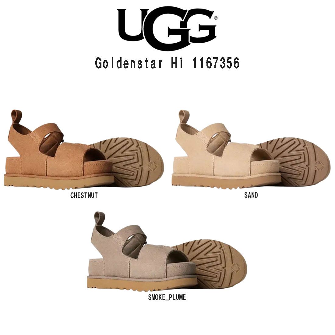 UGG アグ サンダル ゴールデンスター ハイ ストラップ スエード 厚底 調整 リゾート レディース 女性用 靴 G enstar Hi 1167356