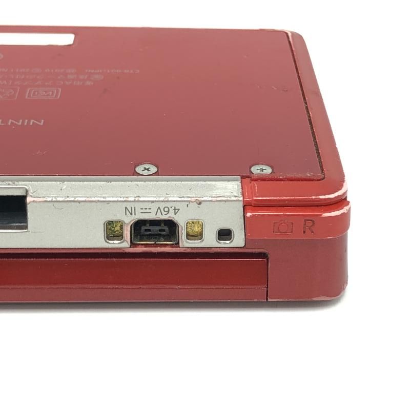 1953(ジャンク扱い)ニンテンドー3DS フレアレッド 任天堂 3DS ニンテンドー3DS 本体 完品 フレアレッド 中古