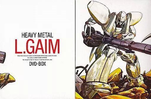 中古】アニメDVD 重戦機エルガイム DVD-BOX [限定版] - メルカリ