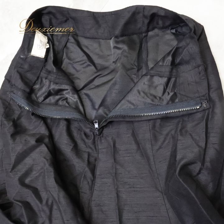 ダンス パーティ