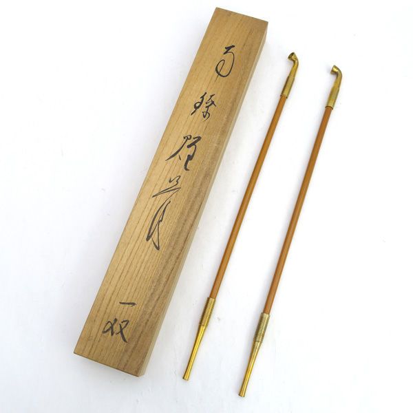 ◇雑貨木村清五郎 作 喫煙具 南鐐煙管 一双 全長40cm 生活雑貨
