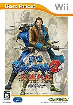 【中古】【非常に良い】戦国BASARA2 英雄外伝(HEROES) ダブルパック Best Price! - Wii tf8su2k