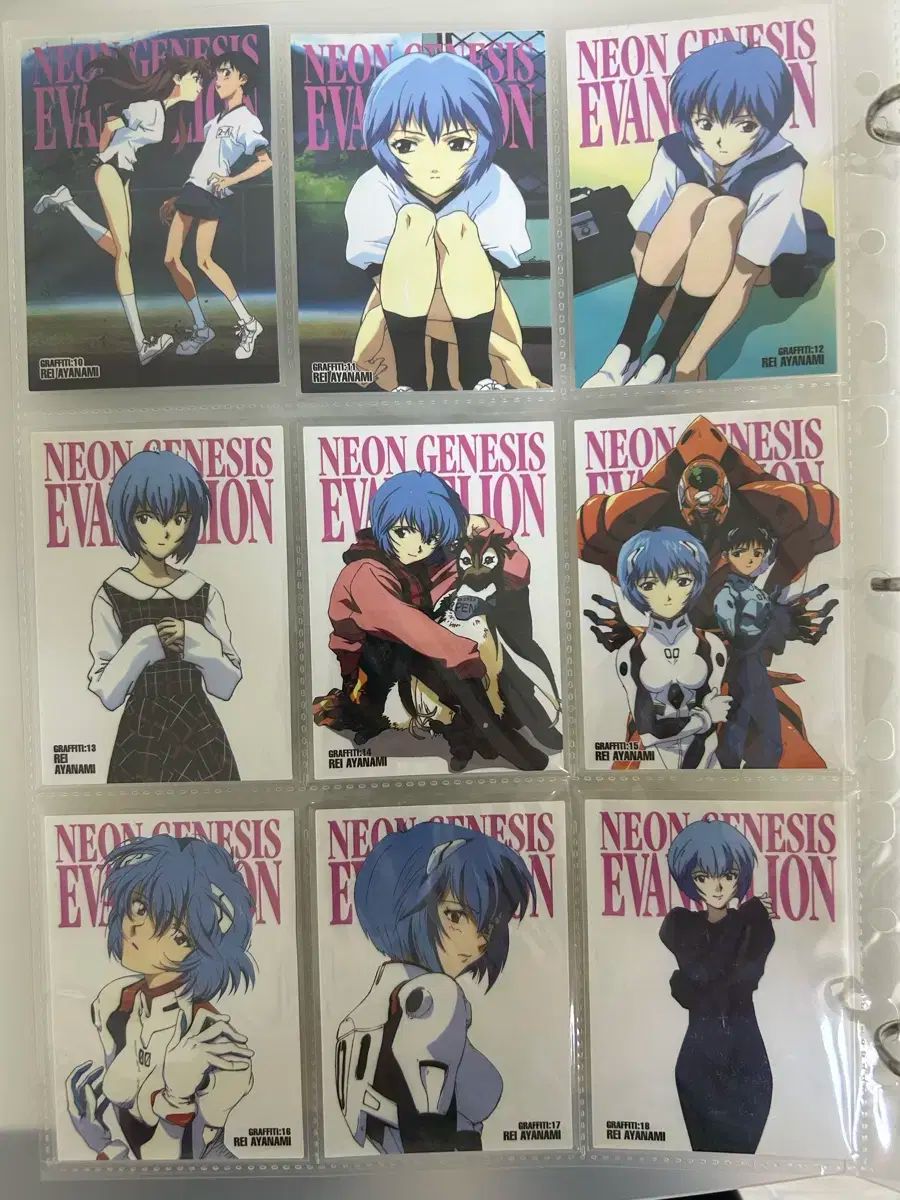 エヴァンゲリオン 綾波 レイ カードダス ミスター 's 1 焦げた 初版