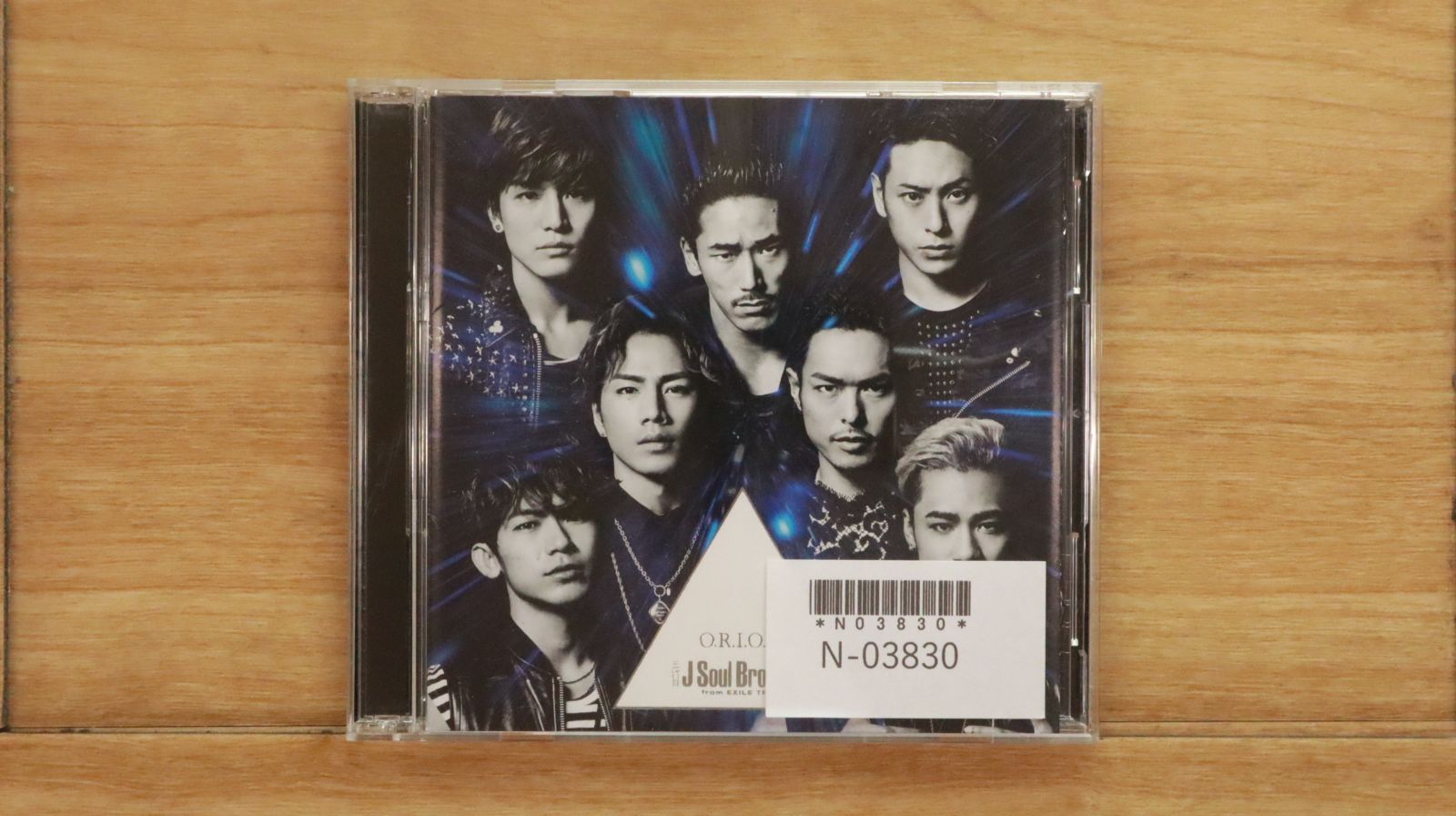 Pixies MFSL SACD ３タイトルセット 限定盤 Amazon.co.jp: 【限定特典付き】 三代目 J SOUL BROTHERS from