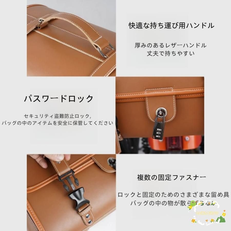 バイク