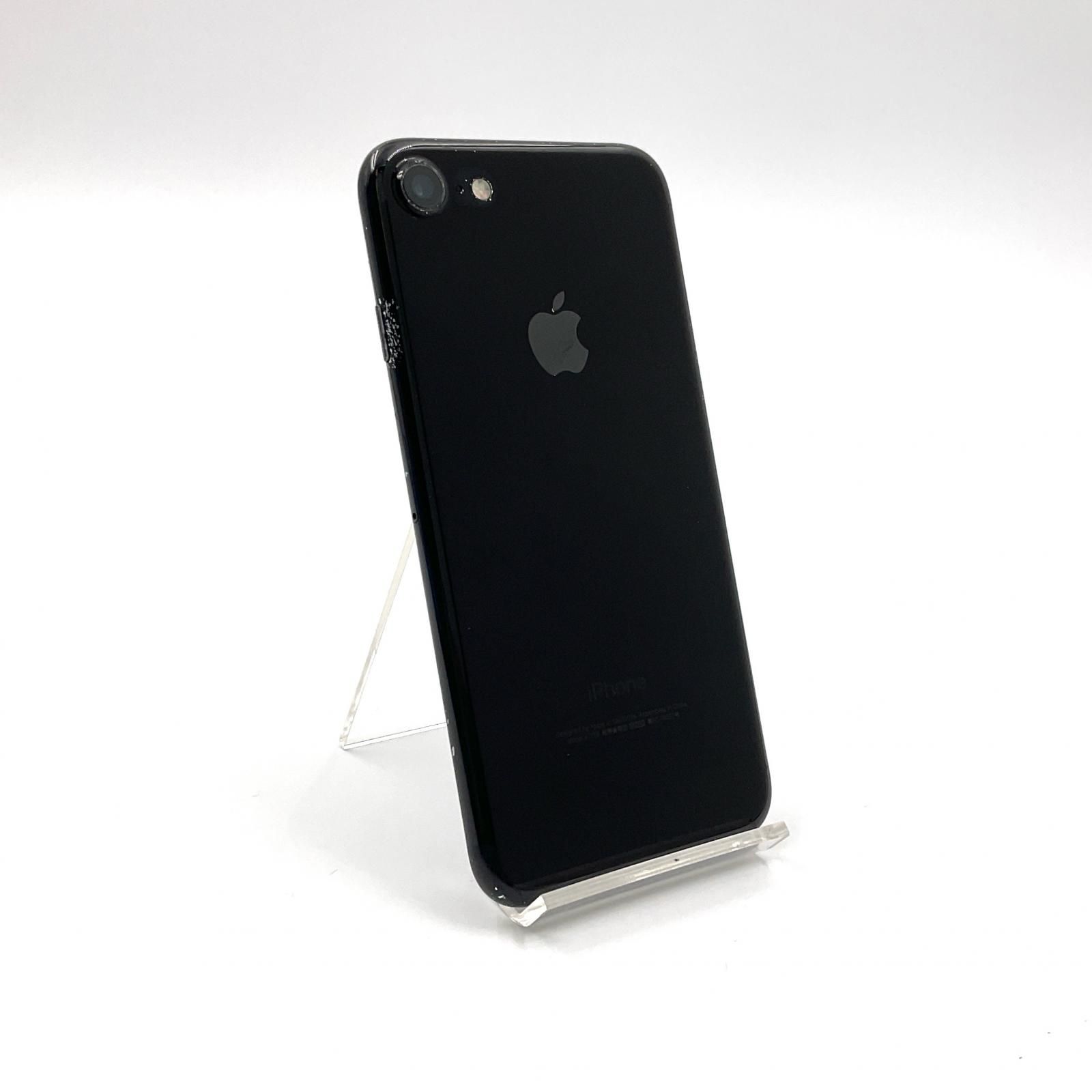 【全額返金保証】【最速発送】Apple iPhone 7 128GB ジェットブラック SIMフリー 83% 動作確認済
