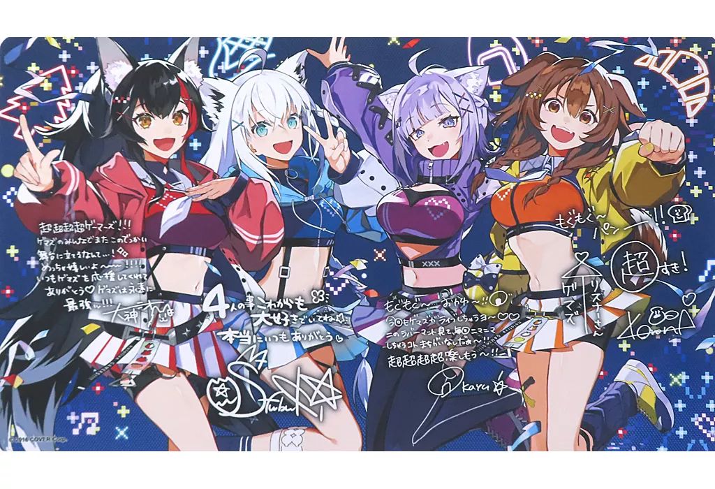 中古】デスクマット ゲーマーズ 限定メッセージ付きゲーミング