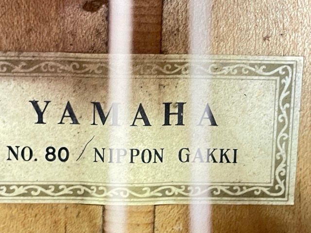 YAMAHA/ヤマハ ダイナミック ギター No.80 クラシックギター ガットギター NIPPON GAKKI 【中古】 /66179