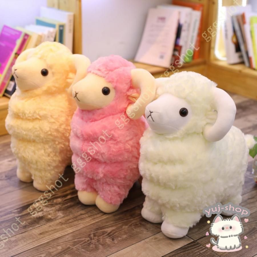 ぬいぐるみ ひつじ アルパカ 羊 抱き枕 かわいい 萌え萌え 癒し 縫いぐるみ ふわふわ インテリア お誕生日 記念日 部屋飾り 恋人へ 贈り物 可愛い 大人