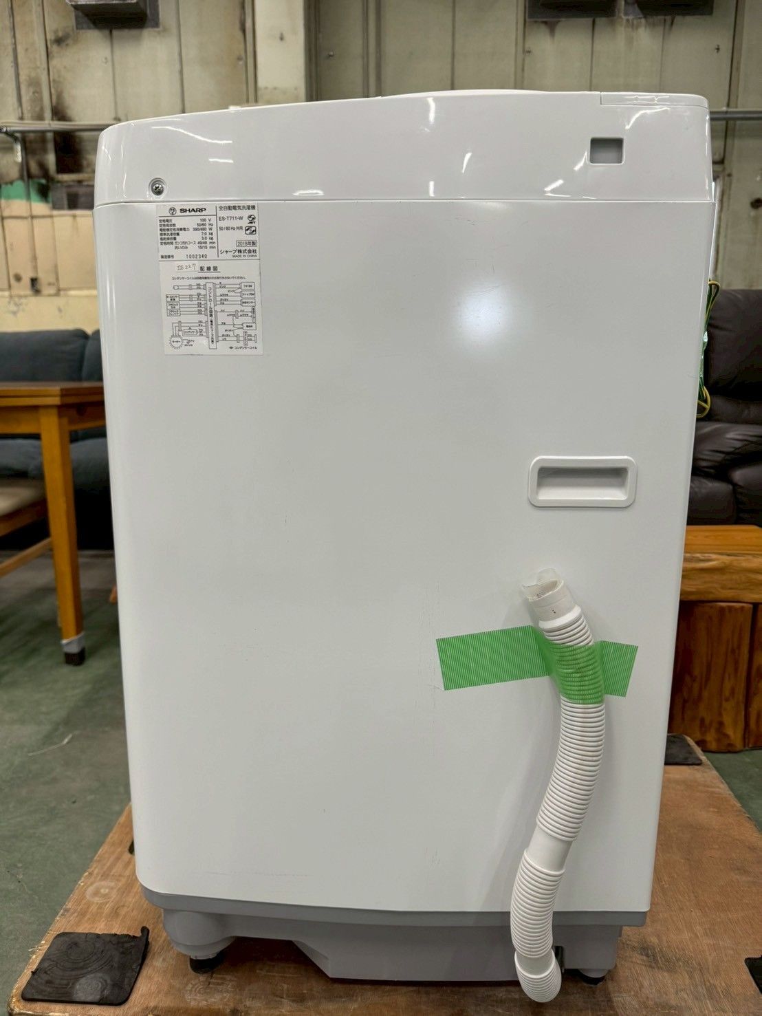 大阪送料無料☆3か月保障付き☆洗濯機☆シャープ☆7kg☆2018年☆ES 