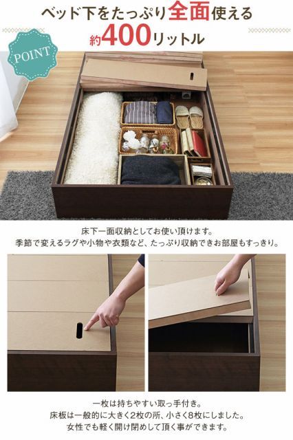 ベッドフレーム