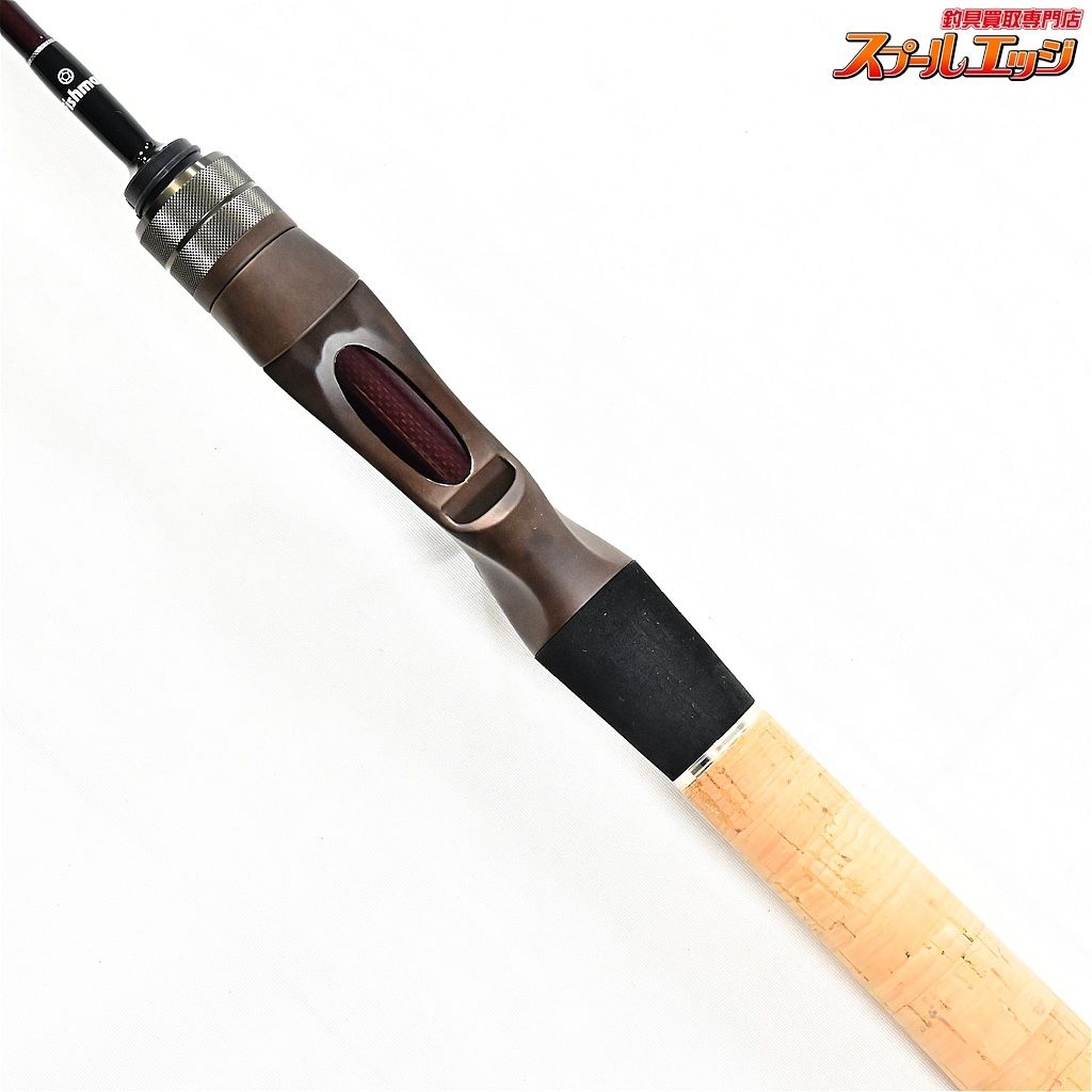 怪魚 K_097
