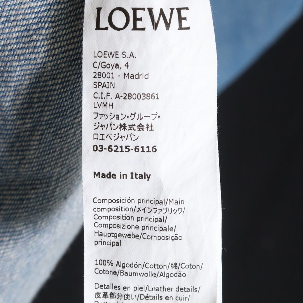 LOEWE プルオーバーデニムシャツ サイズ48 - メルカリ