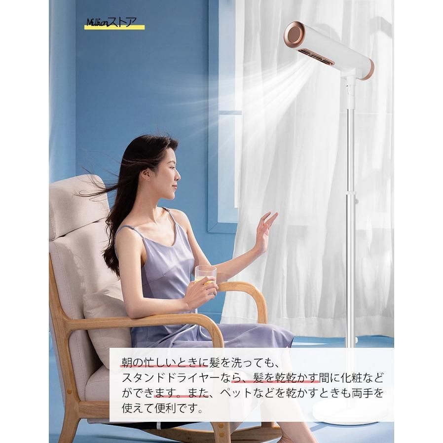 専用です ドライヤー ハンズフリードライヤー スタンド式ドライヤー