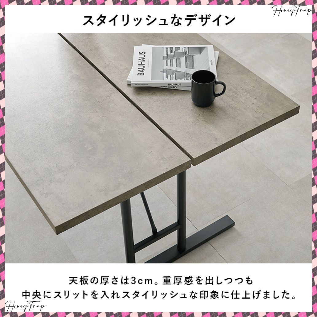 昭和レトロ 天童木工 プライウッド バタフライテーブル ダイニングテーブル 昭和レトロ 天童木工 プライウッド バタフライテーブル