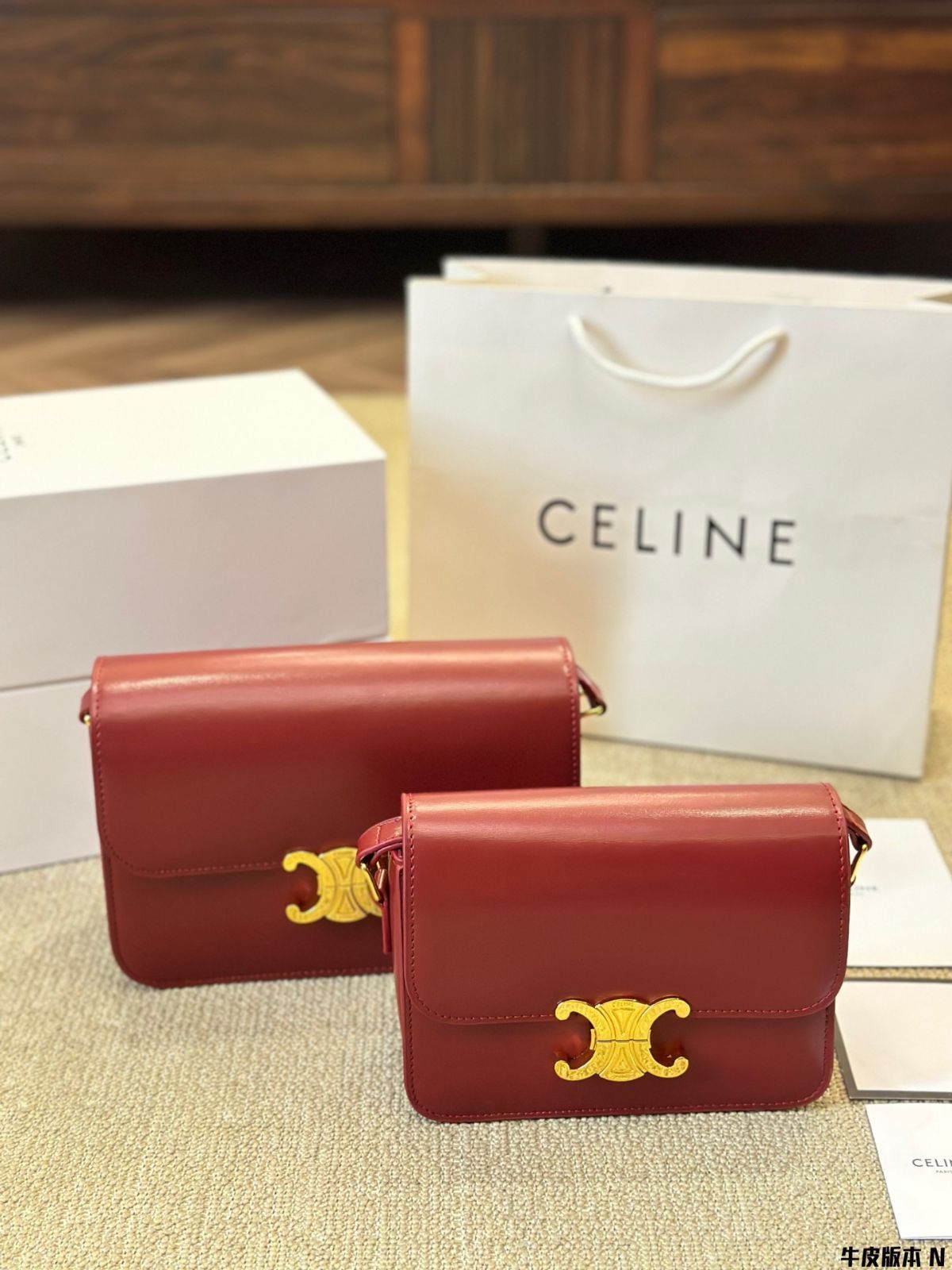 CELINE ティーン トリオンフ バッグ 新作 直営店 国内発送 Celine] ティーン ボックスバッグ トリオンフデザイン - 高級牛