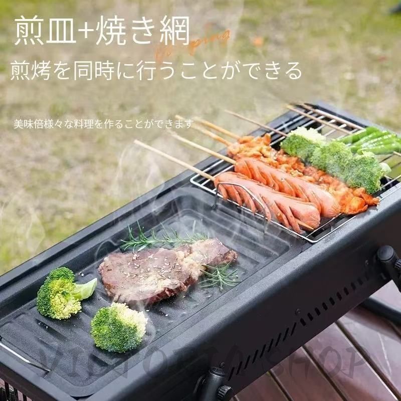 炭火焼きグリル 45cm 屋外調理 バーベキュー キャンプ BBQ HDD-SKJ04