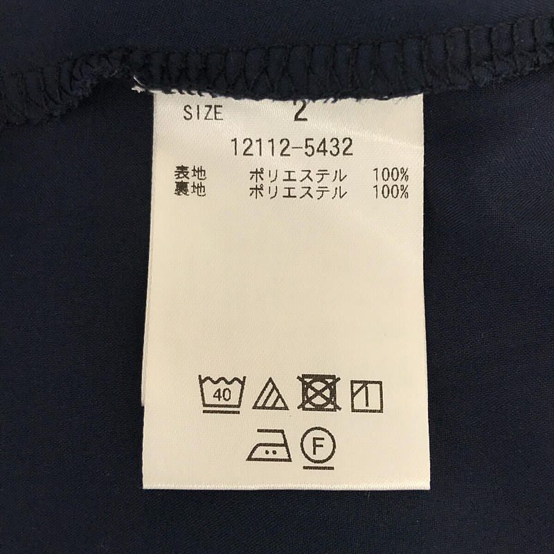 CLANE / クラネ | 2022SS | TOWN RASH GUARD SLIT LONG TOPS