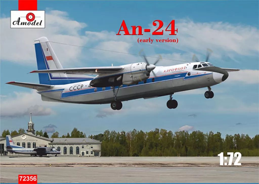 プラモデル 1|72 アントノフ An-24 初期 ターボプロップ旅客機 AMM72356