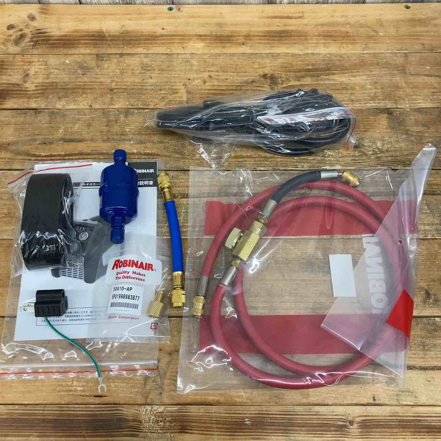 フロン回収機 R22