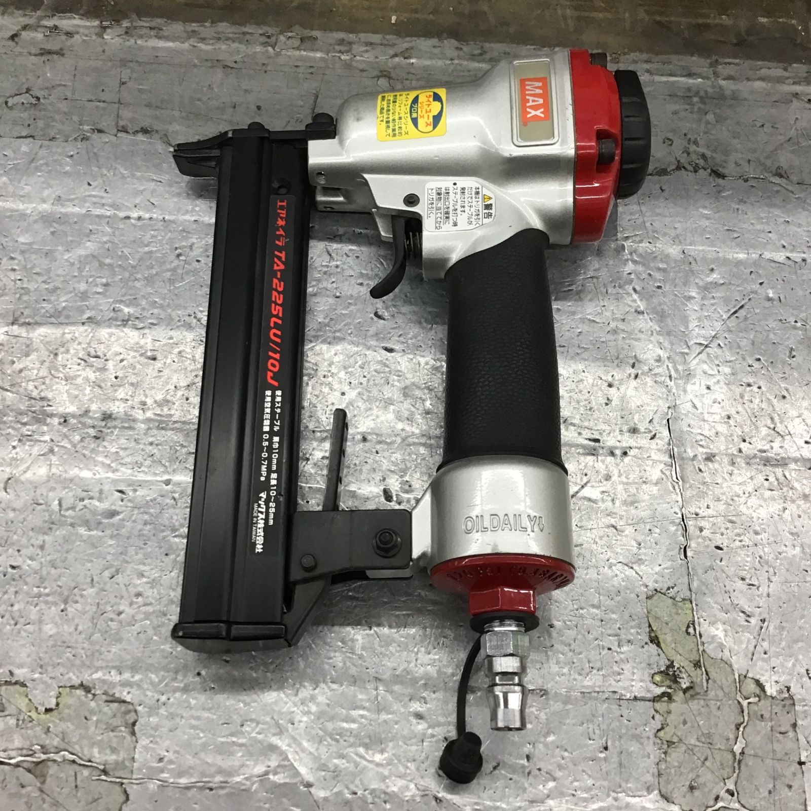 マックス(MAX) 常圧エアタッカ TA-225LU/10J【所沢店】