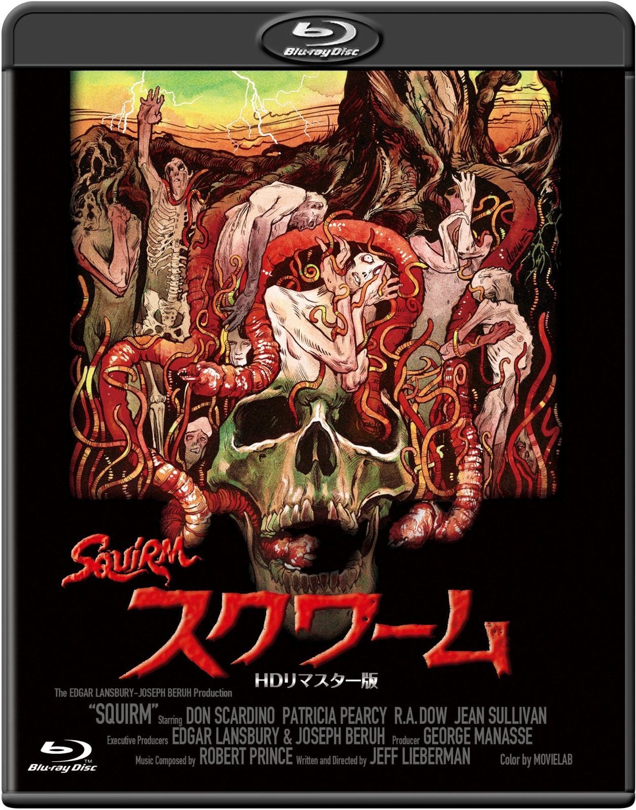 Blu-ray