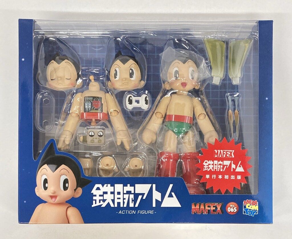 MAFEX 鉄腕アトム Ver. 1.5 アクションフィギュア 鉄腕アトム