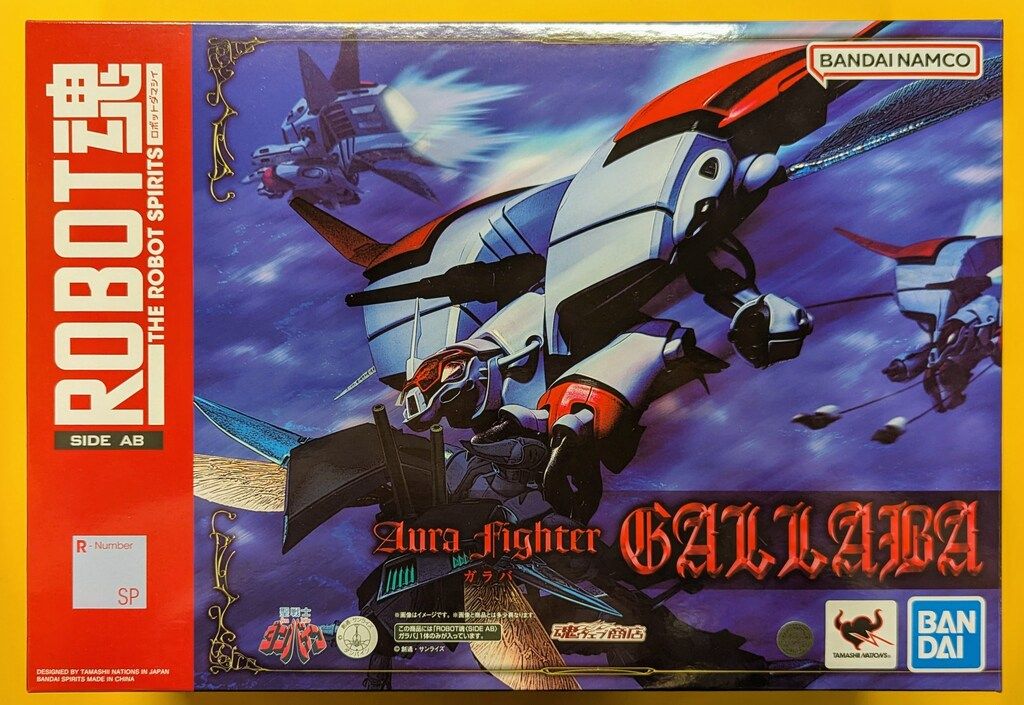 BANDAI SPIRITS ROBOT魂 ＜SIDE AB＞ ガラバ - メルカリ