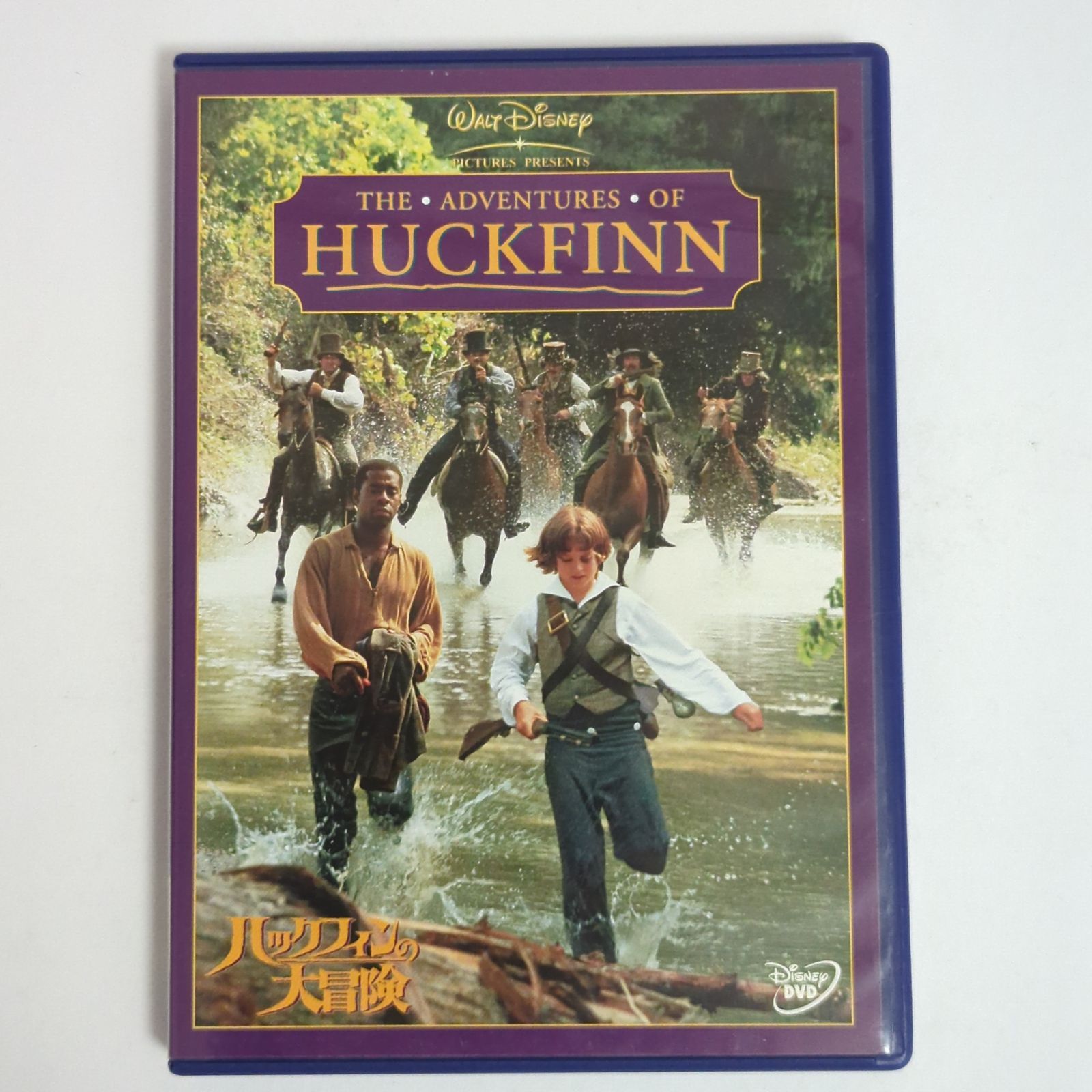 中古品】ハックフィンの大冒険('93米) THE ADVENTURES OF HUCK FINN