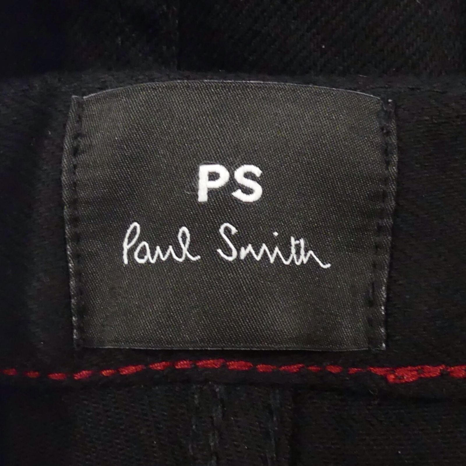 PS Paul