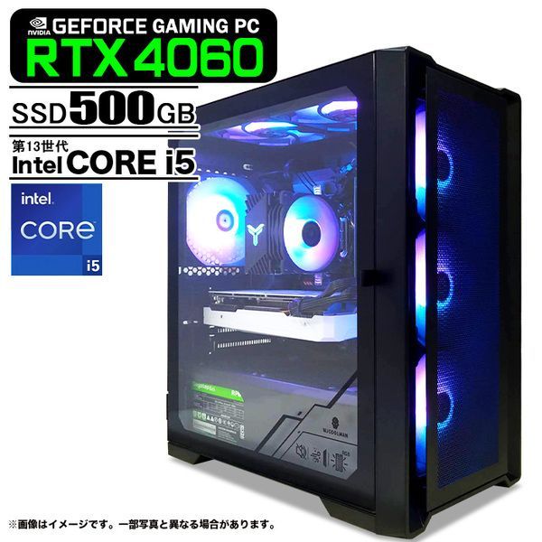 値下げ大歓迎！ ガレリア ゲーミングPC gプロ 240fps対応モニター 