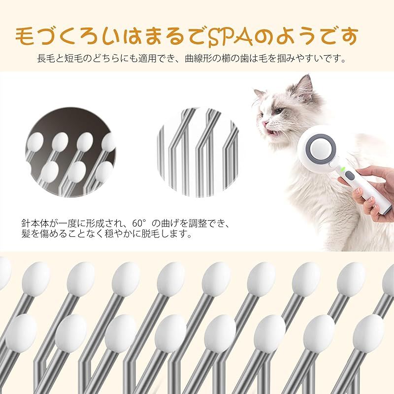 犬猫 クリスマス ペット用 ブラシ 嵌り 多色 ワンプッシュ まとめて  