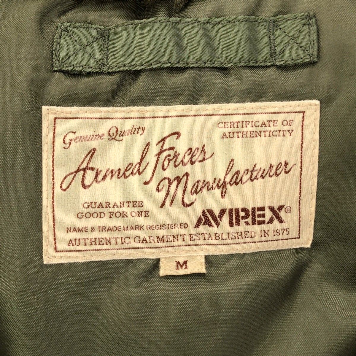 AVIREX アヴィレックス N-2Bフライトジャケット 6152176 カーキ M