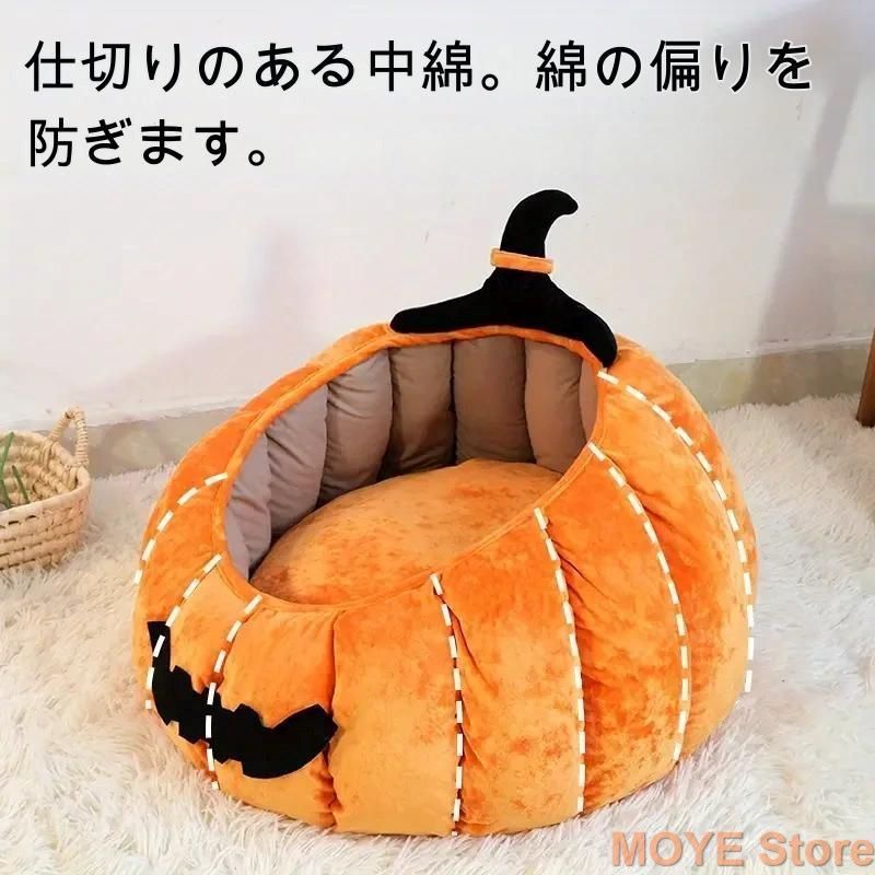 犬用 猫用