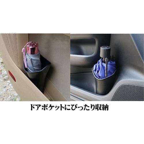 ☆FUNSHOP彡売り切れ御免☆ 車 傘ホルダー 車 傘入れ 傘収納 傘