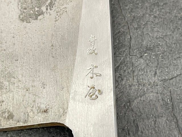 全長約29cm