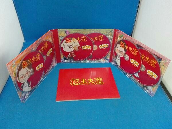 『極主夫道』DVD-BOX 極主夫道」DVD BOX | HMV&BOOKS online - VPBX-15753