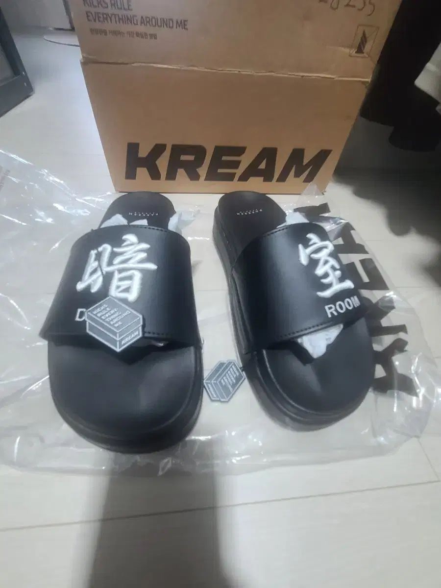 押絵 額装 丸型 障子風フレーム 和装美人 立体アート 和モダン かたち