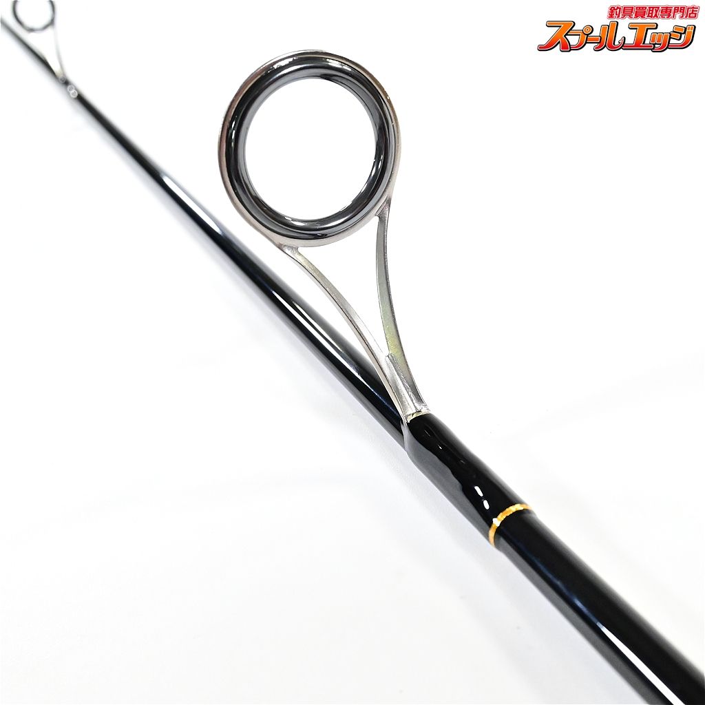【エバーグリーン】 コンバットスティック タクティクス TCSS