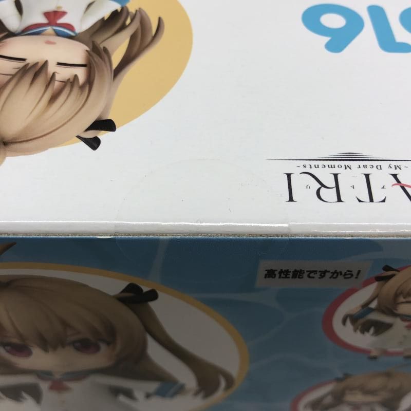 アトリ