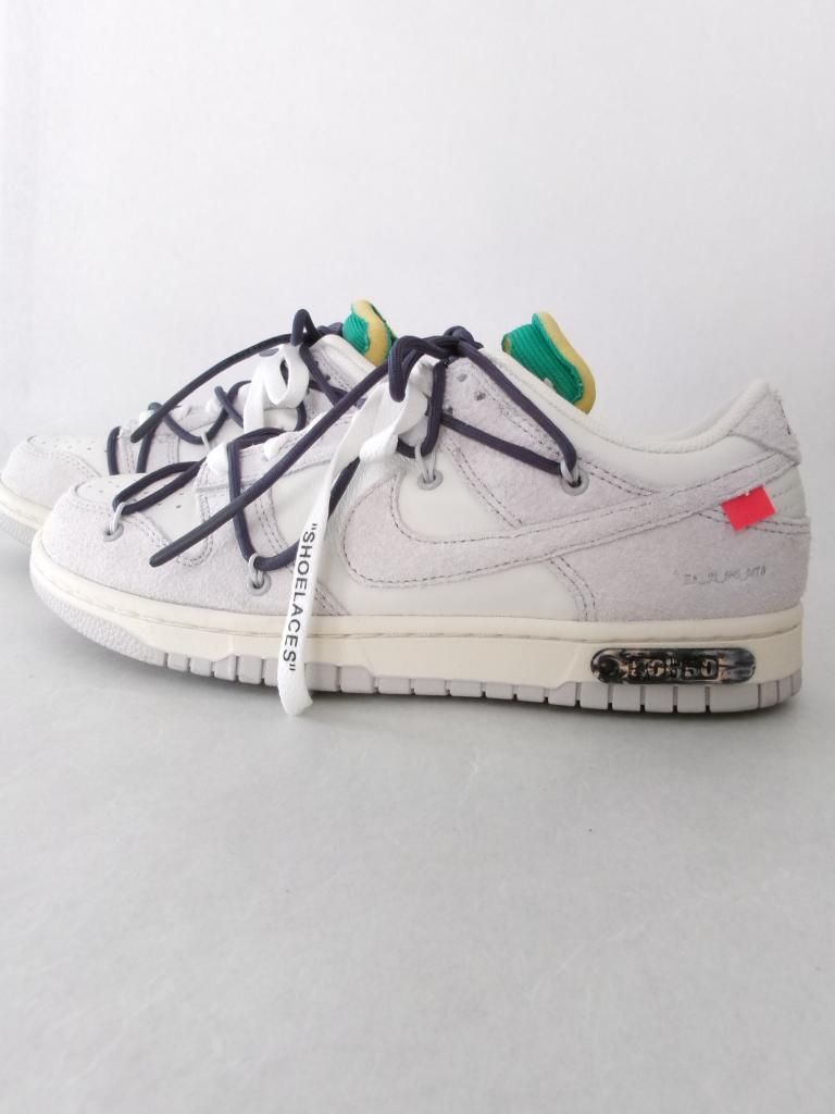 NIKE ナイキ くつ スニーカー 送料込み 25.5cm 973999