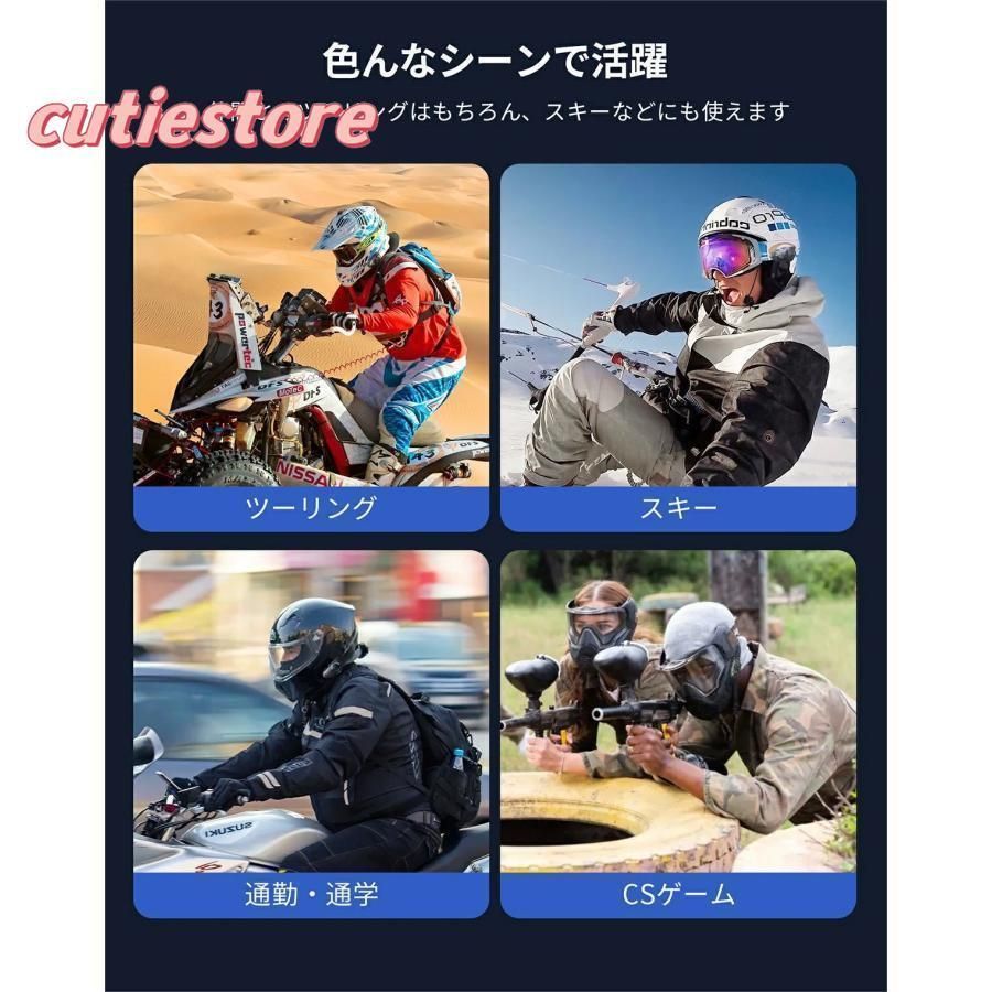 通信自動復帰 Bluetooth5.1