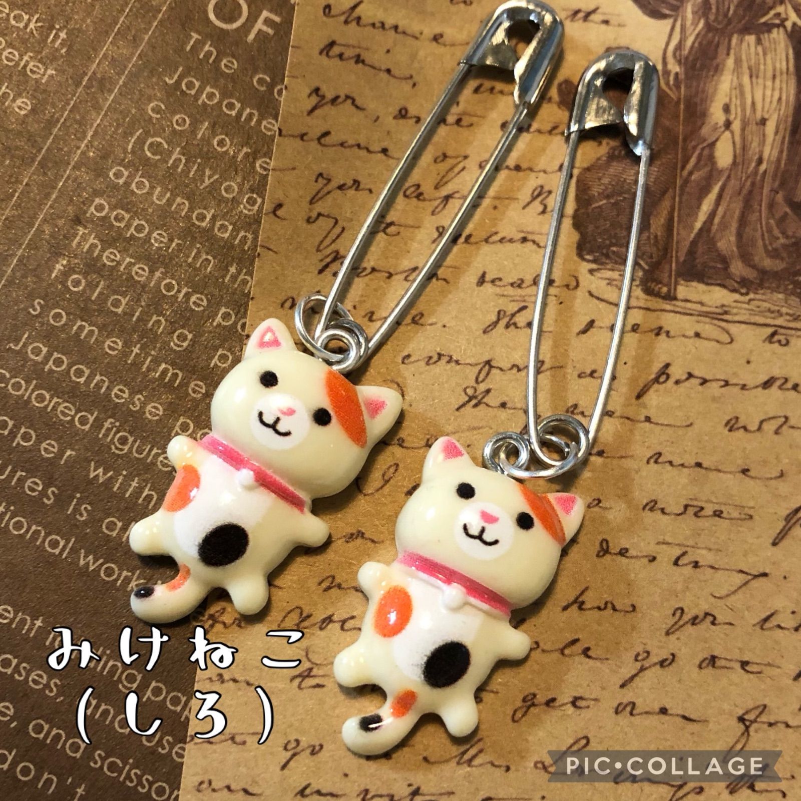 卓球 ゼッケンピン #4 にゃんこ☆ - メルカリ