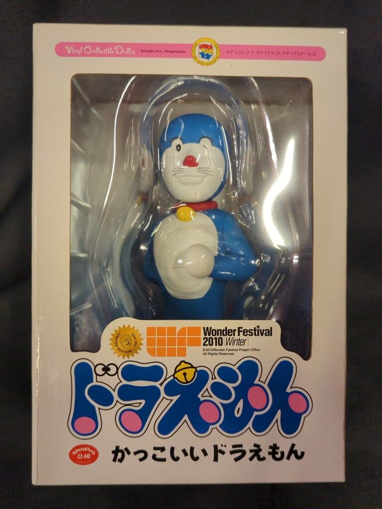 メディコム・トイ VCD-S ドラえもん かっこいいドラえもん S160