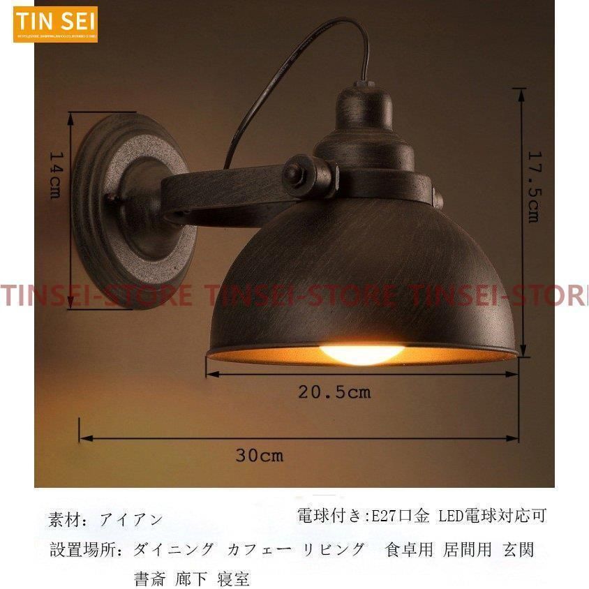 エリート 22° 24° 2本セット ラウネh85 S 2025年最新】Yahoo