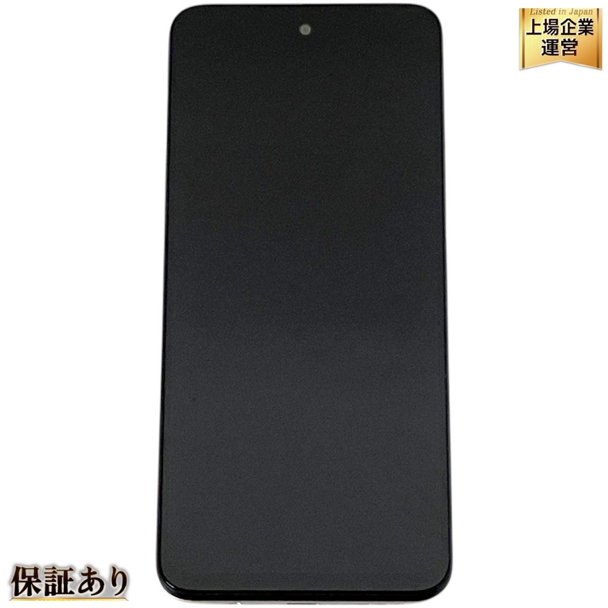 MOTOROLA モトローラ moto G53y 6.5インチ スマートフォン 128GB ソフトバンク SIMフリー ペールピンク 中古 美品 T9600432
