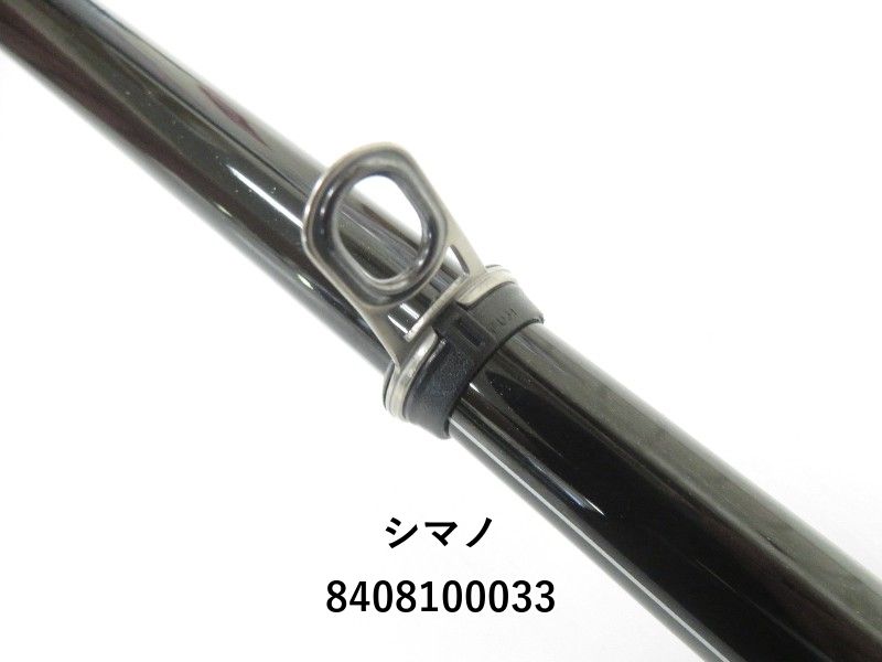シマノ 18イソリミテッド 1.7ワイドレシーバー 18イソリミテッド 1.7-530 ワイドレシーバー – 中古釣具の買取