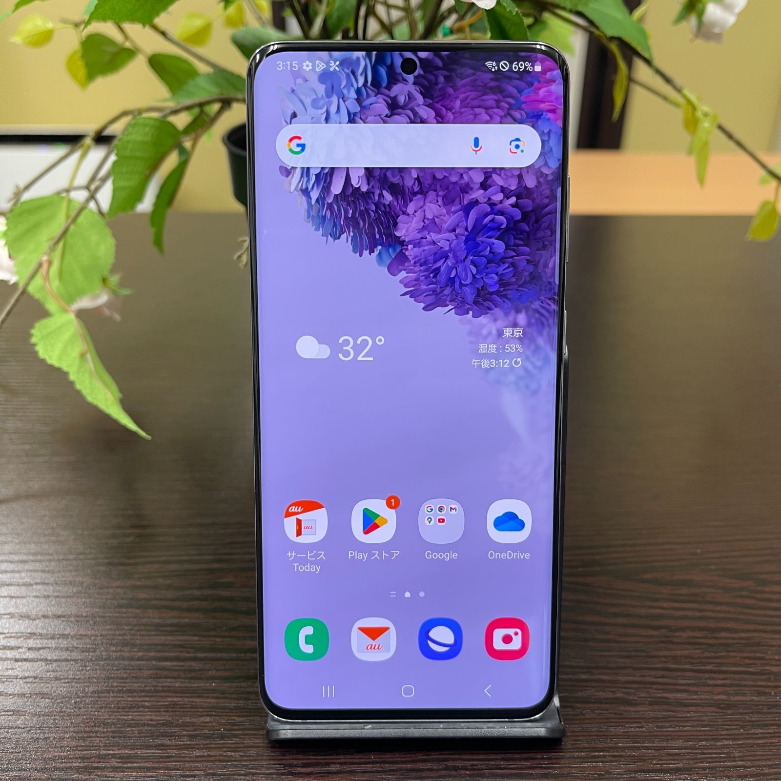 Galaxy S20 5G SCG01 128GB コスミックグレー 国内版SIMフリー