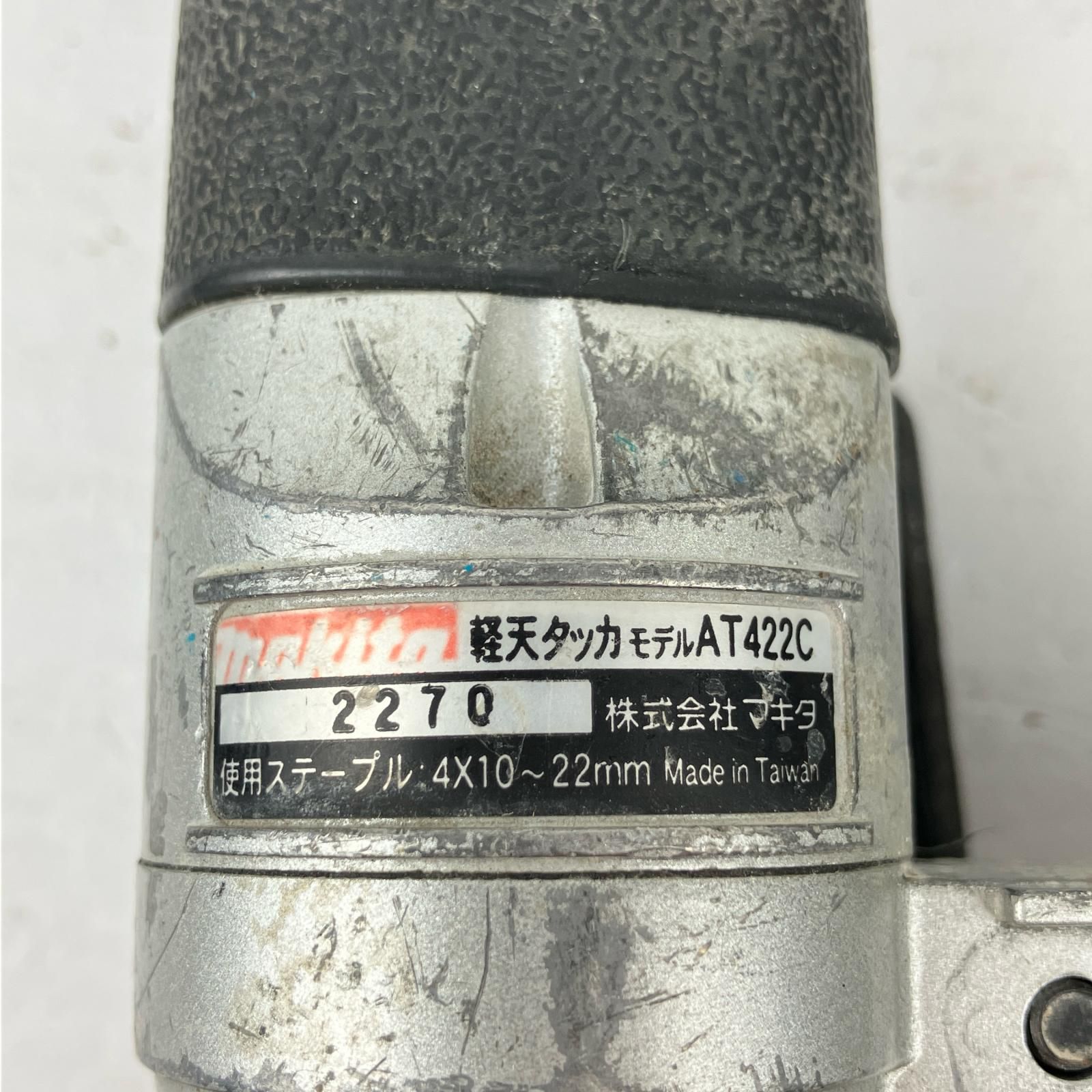 22mm 常圧